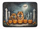 Chow Chow Spooky Halloween Memory Foam Kitchen Mat Machine Washable Anti-Fatigue Mat Cushion Comfort Bath Mat or Kitchen Rug